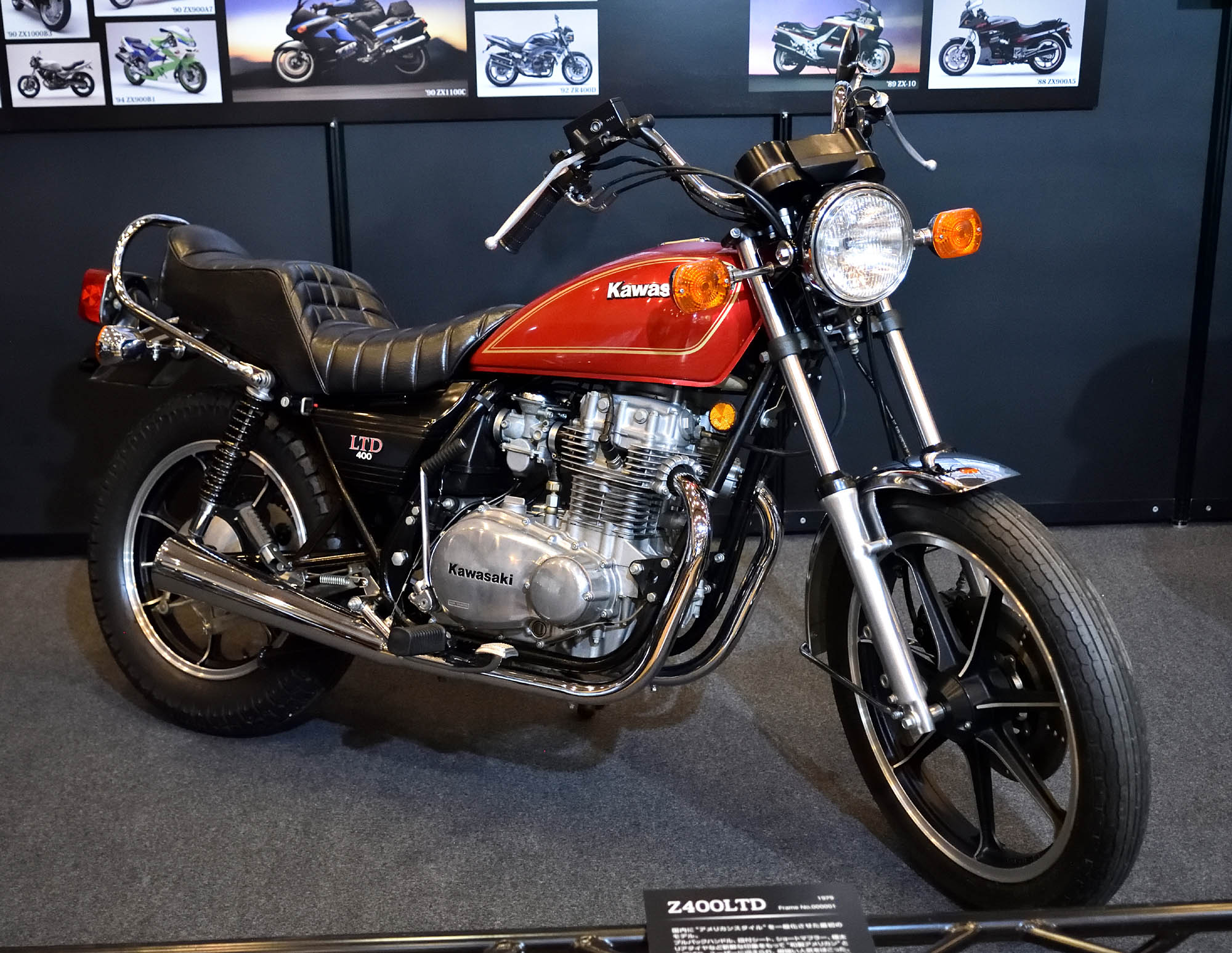 カワサキバイクおすすめ400ccネイキッド-中古価格やスペックまで紹介 | Fahrer