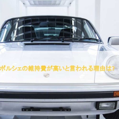 車はやっぱりmtでしょ 中古でおすすめのマニュアル車10選